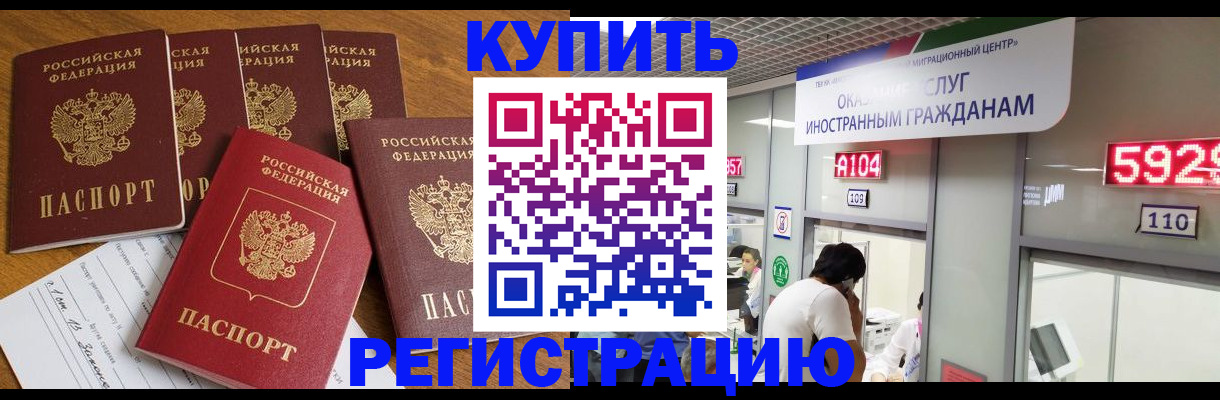 форма 3 в Моздоке